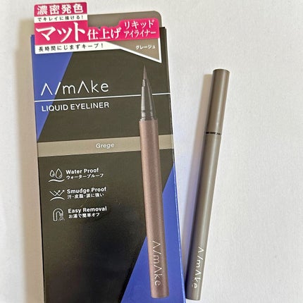エーメイク マットリキッドアイライナー /A/mAke/リキッドアイライナーを使ったクチコミ(2枚目)