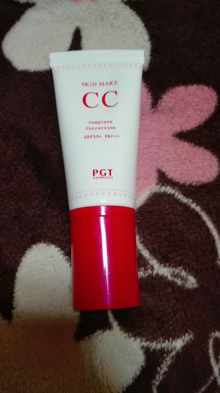 スキンメイクCCクリームN/パルガントン/CCクリームを使ったクチコミ(1枚目)