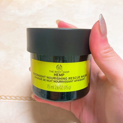 ヘンプ オーバーナイトモイスチャーマスク/THE BODY SHOP/シートマスク・パックを使ったクチコミ(1枚目)