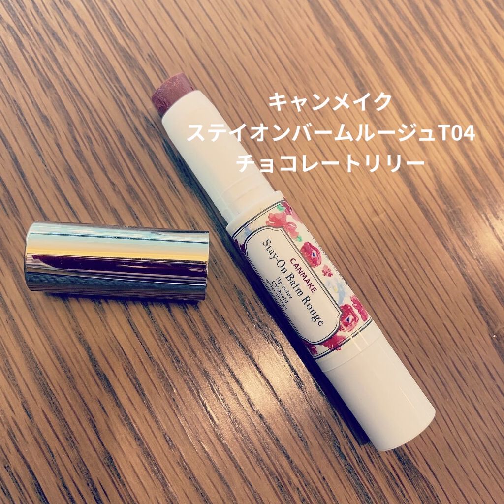 ブレンドチークカラー/WHOMEE/パウダーチークを使ったクチコミ（3枚目）