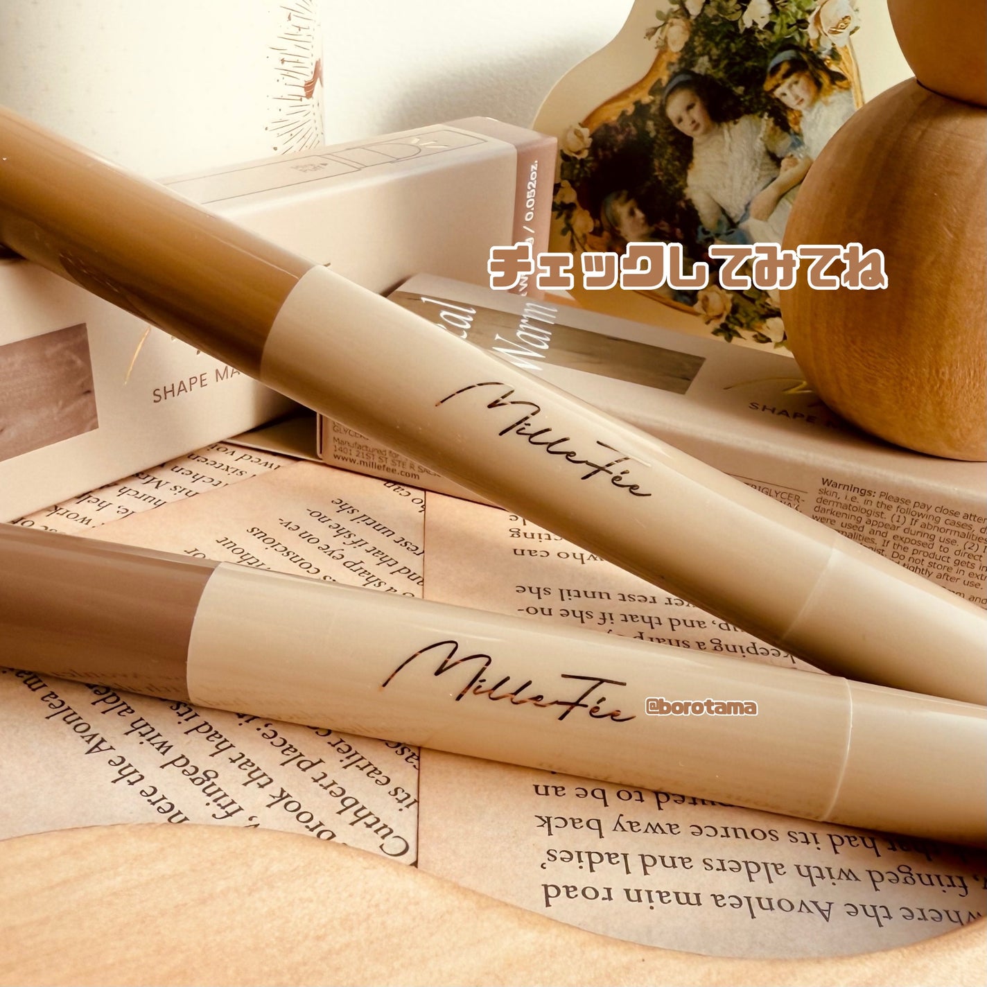 シェイプマジックスティック/MilleFée/シェーディングを使ったクチコミ(7枚目)