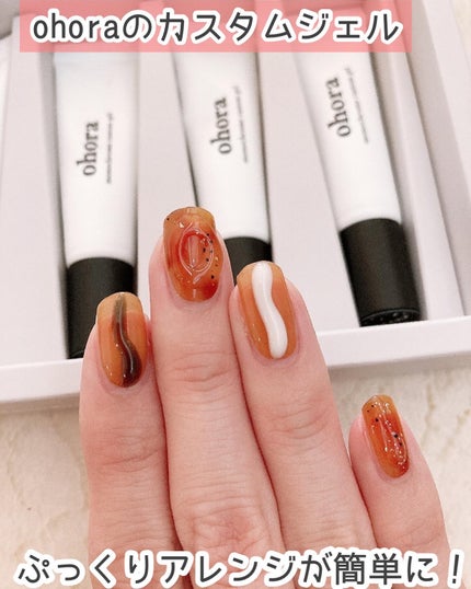 monochrome custom gel/ohora/ネイルシールを使ったクチコミ(1枚目)