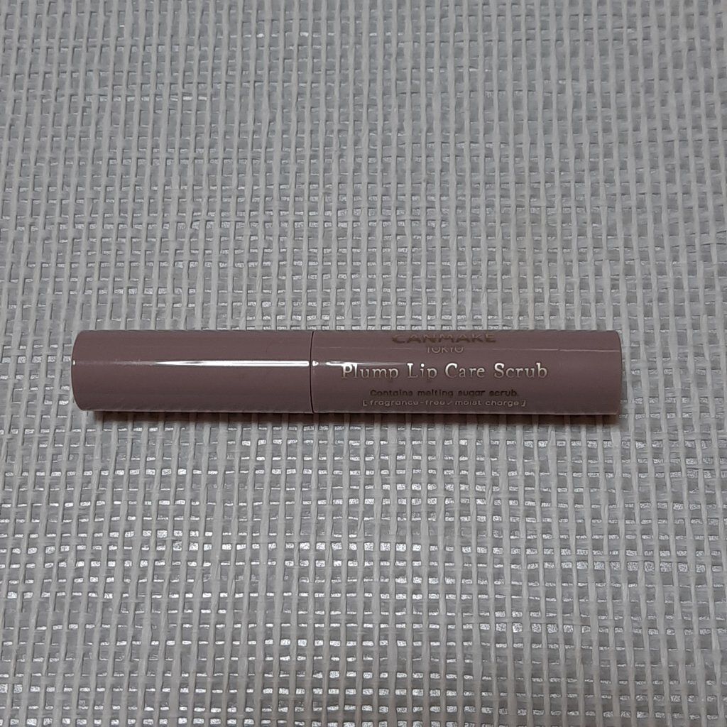 プランプリップケアスクラブ/キャンメイク/リップスクラブを使ったクチコミ(2枚目)