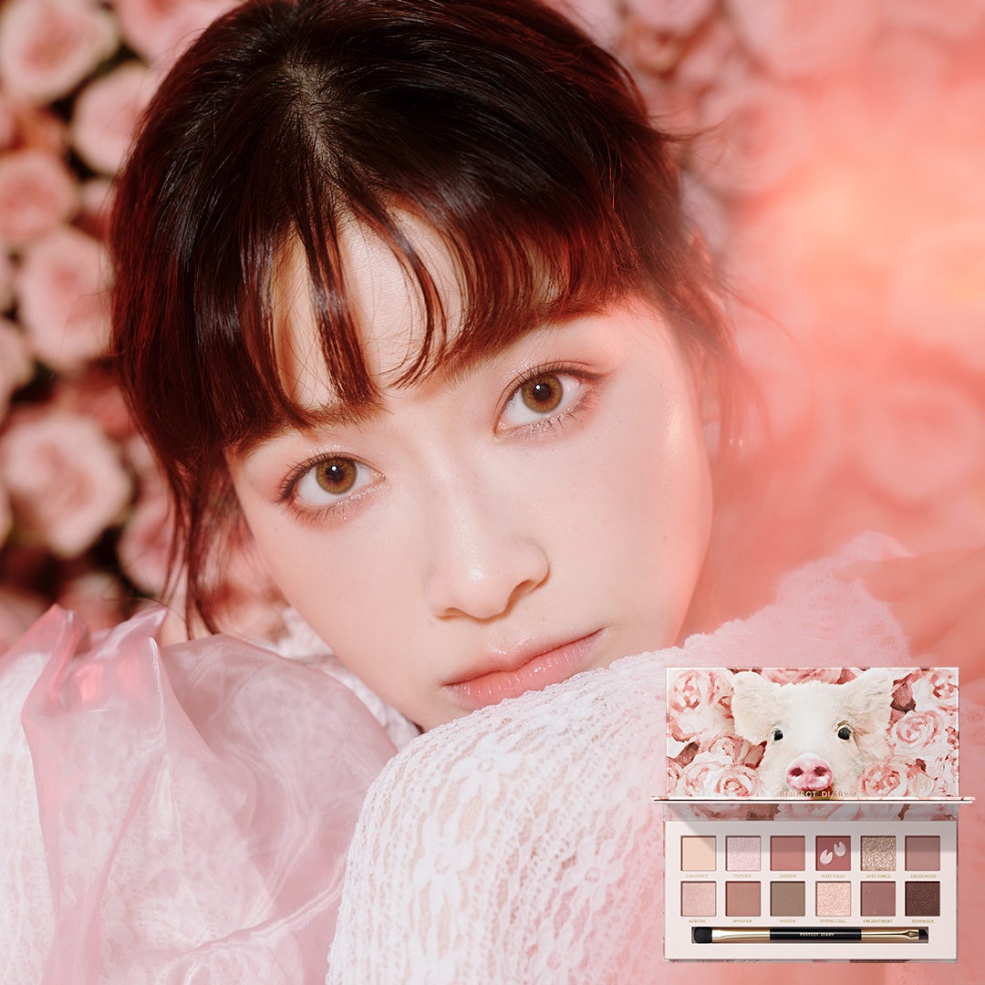 ãšã¯ã¹ãããŒã©12è² åç©ã¢ã€ã·ã£ããŠãã¬ãã/PERFECT DIARY/ã¢ã€ã·ã£ããŠãã¬ããã䜿ã£ãã¯ãã³ãïŒ1æç®ïŒ