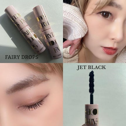 フェアリードロップス クアトロラッシュ/FAIRYDROPS/マスカラを使ったクチコミ(1枚目)