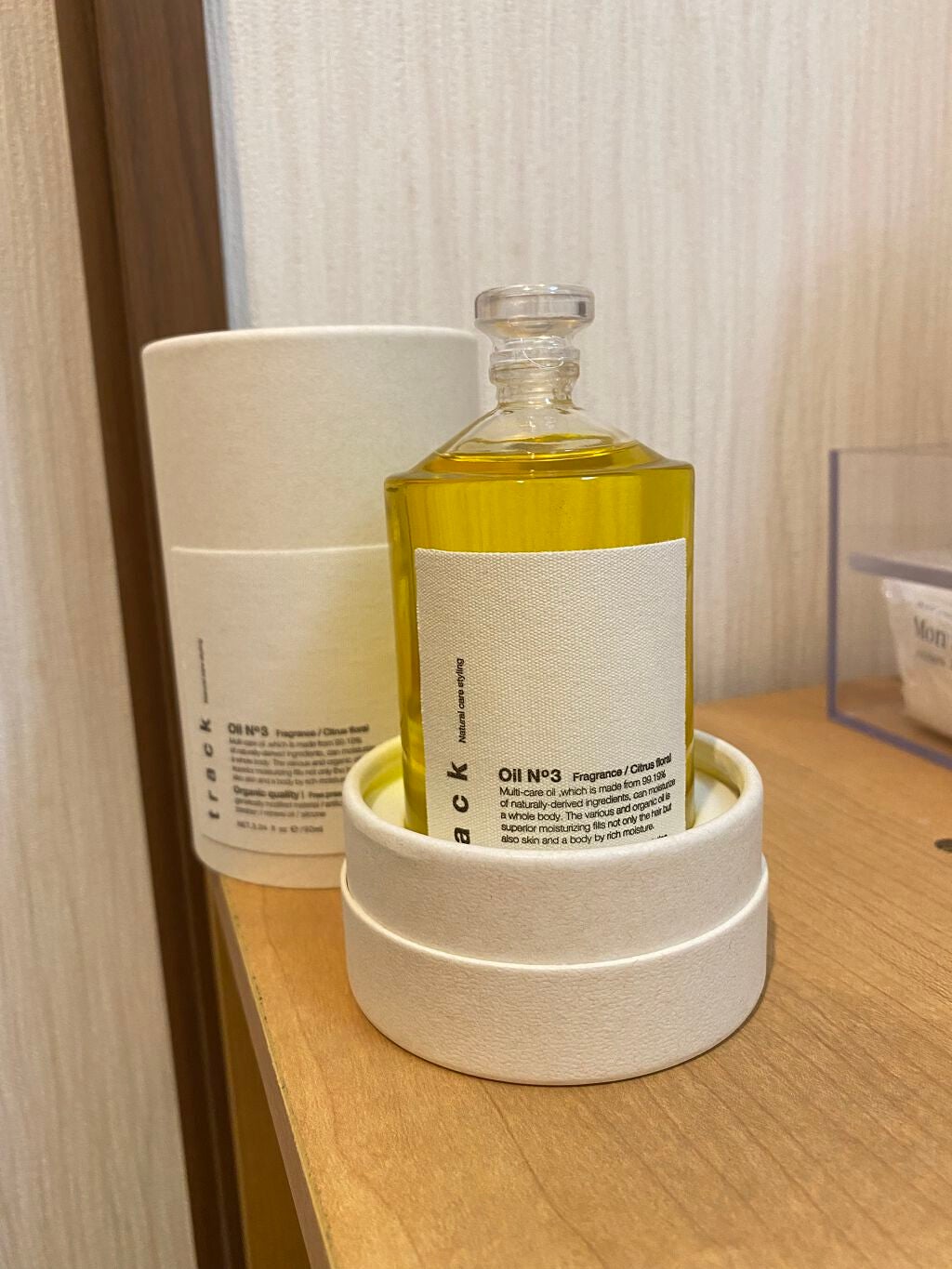 トラック オイル/track/ヘアオイルを使ったクチコミ(2枚目)