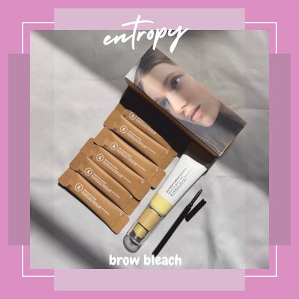 BROW BLEACH/ENTROPY/ブリーチ剤を使ったクチコミ(1枚目)