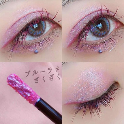 グリッター&グロウ リキッドアイシャドウ/stila/グリッターを使ったクチコミ(3枚目)