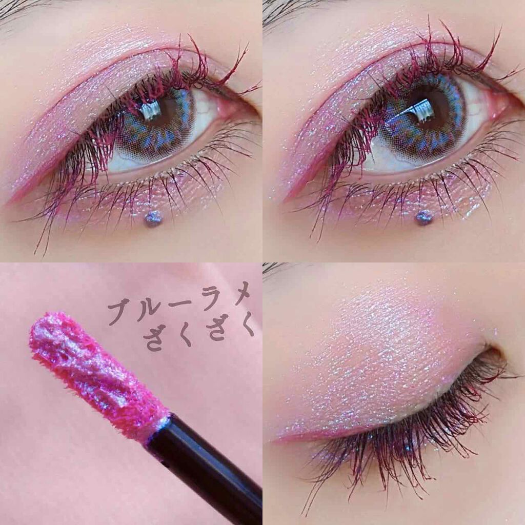 グリッター&グロウ リキッドアイシャドウ/stila/グリッターを使ったクチコミ(3枚目)