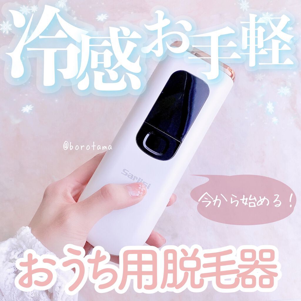 プロテクティング ハンド＆ボディローション レモン/THE BODY SHOP/ボディローションを使ったクチコミ（1枚目）