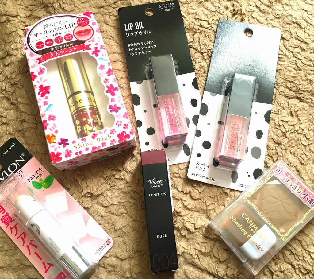 オールインワンティント/シャインリッチ/リップティントを使ったクチコミ(1枚目)