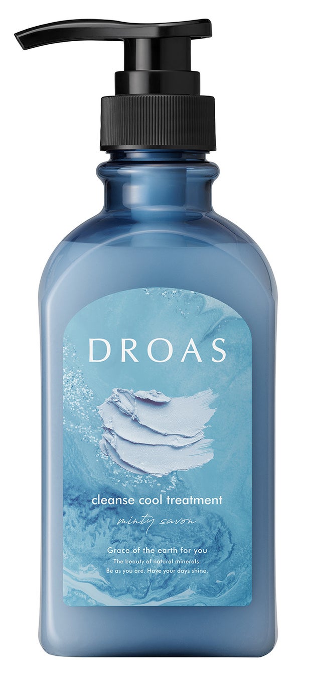 シルキークレンズクール シャンプー／トリートメント トリートメント（400g）