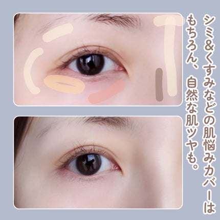 ブリージングコンシーラーパレット/Healus/パレットコンシーラーを使ったクチコミ(4枚目)