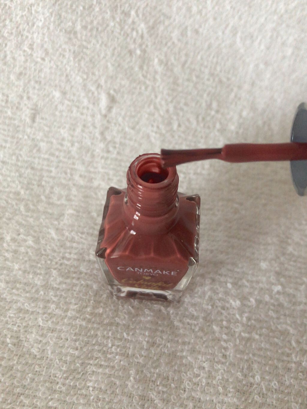 カラフルネイルズ/キャンメイク/マニキュアを使ったクチコミ(2枚目)