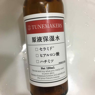 原液保湿水/TUNEMAKERS/化粧水を使ったクチコミ（1枚目）
