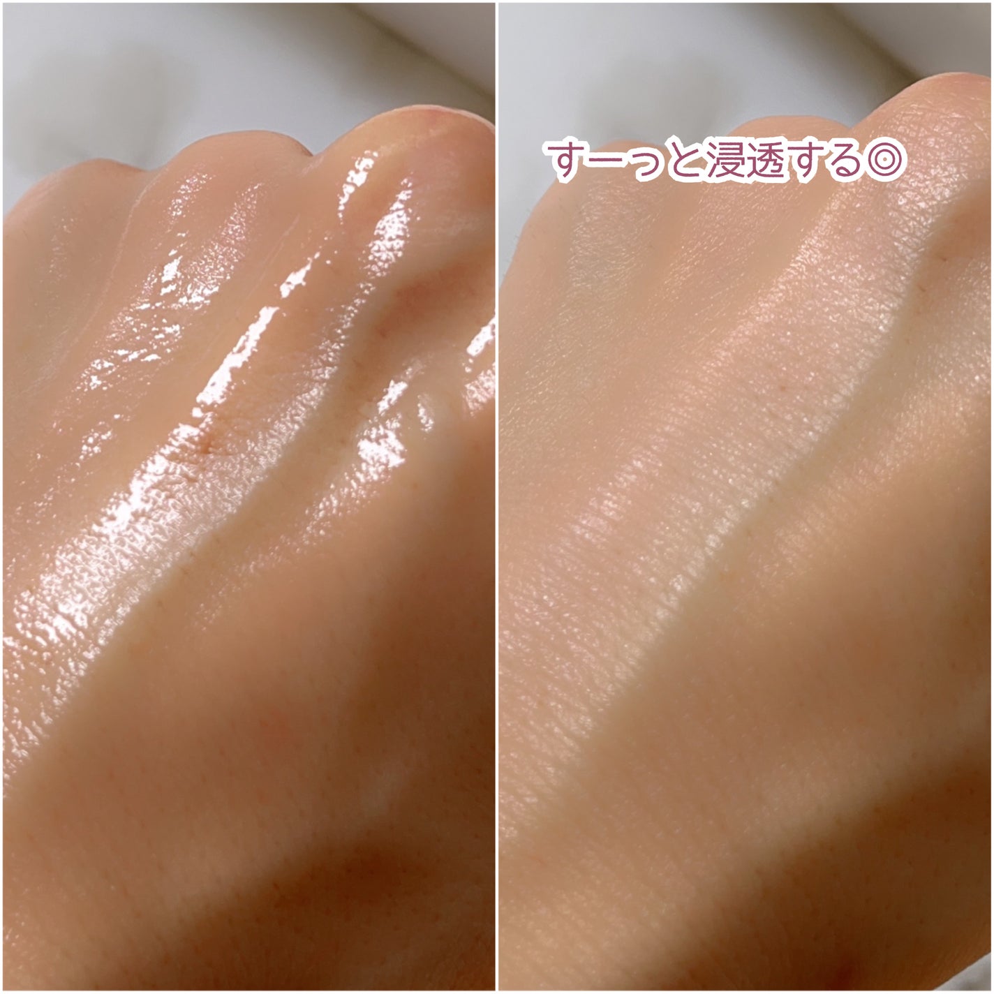 マグワード ピュア トナー/mgb skin/化粧水を使ったクチコミ(4枚目)