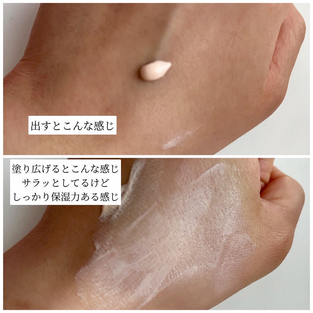 UVイデア XL プロテクショントーンアップ ローズ/ラ ロッシュ ポゼ/日焼け止めクリームを使ったクチコミ(4枚目)