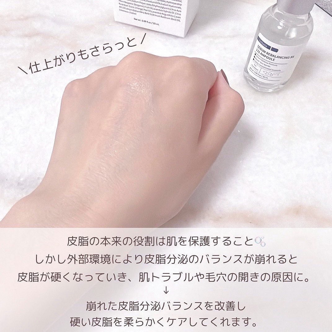 131 ポア クリアリング セラム/Celladix/美容液を使ったクチコミ(6枚目)