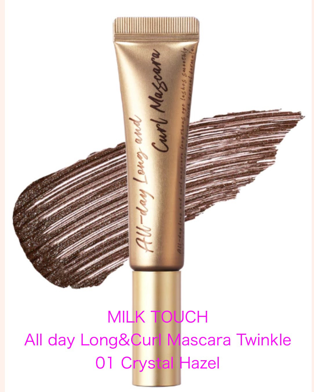 カラーリングアイブロウ マイクロ 31 ラズベリーブラウン/ヘビーローテーション/眉マスカラを使ったクチコミ（3枚目）