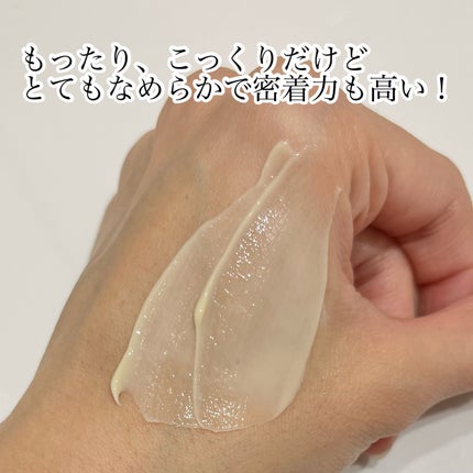 Cemenrete Calcium Intense Cream/Dr.Melaxin/フェイスクリームを使ったクチコミ(3枚目)