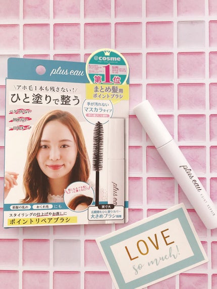 ポイントリペア/plus eau/ヘアジェルを使ったクチコミ(1枚目)