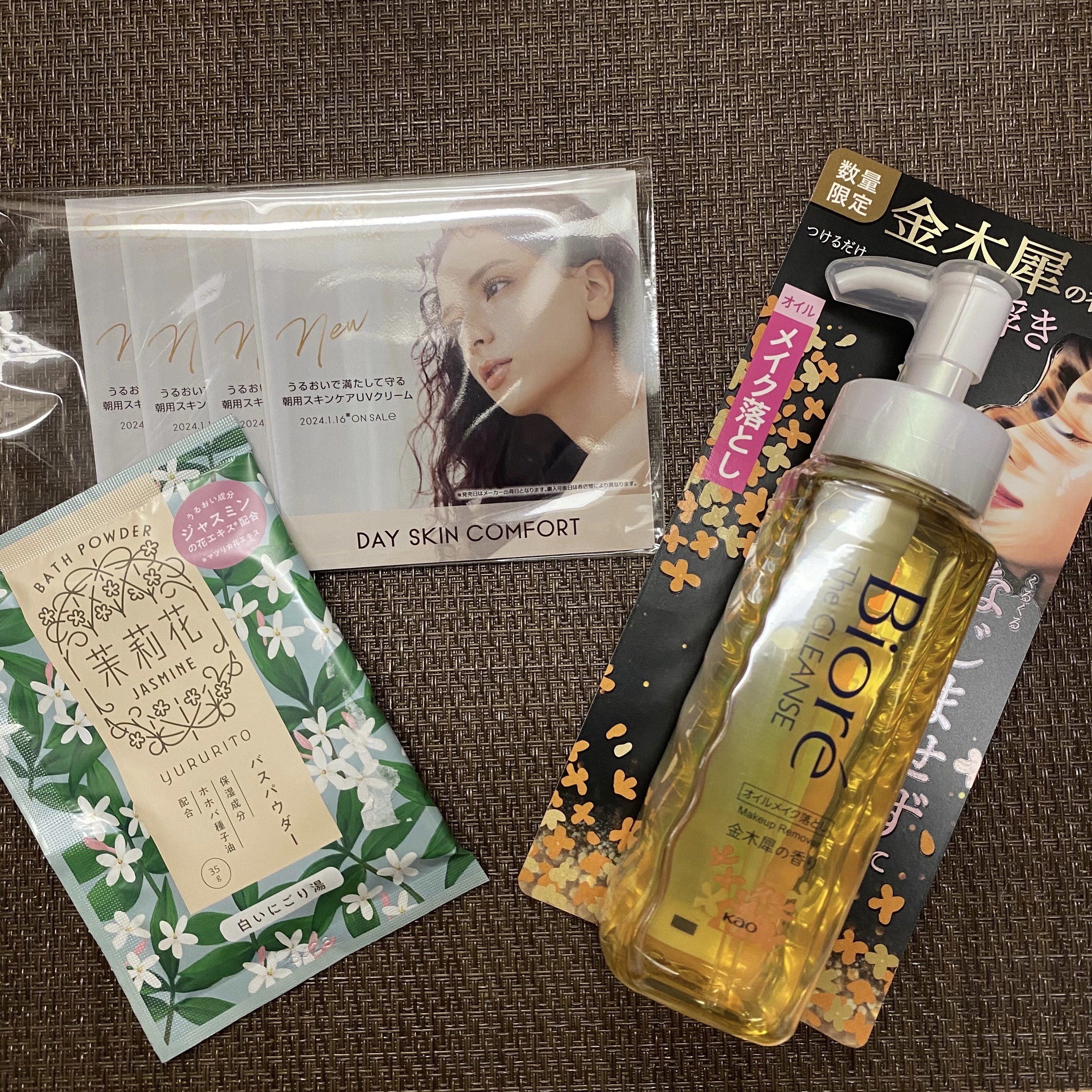 ブルーム ボックス/BLOOMBOX/その他を使ったクチコミ（3枚目）