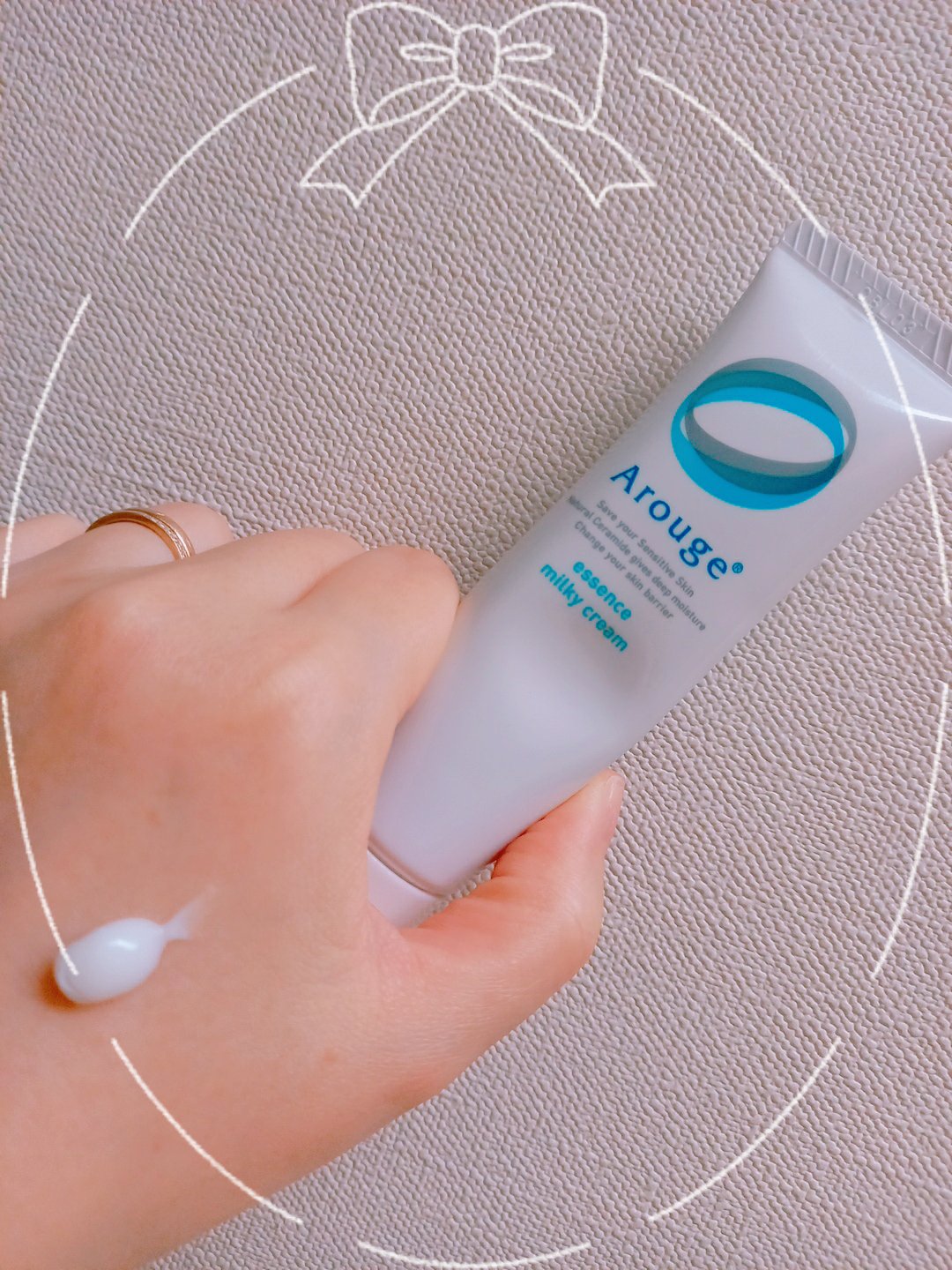 エッセンス ミルキークリーム (しっとり)/アルージェ/フェイスクリームを使ったクチコミ（1枚目）