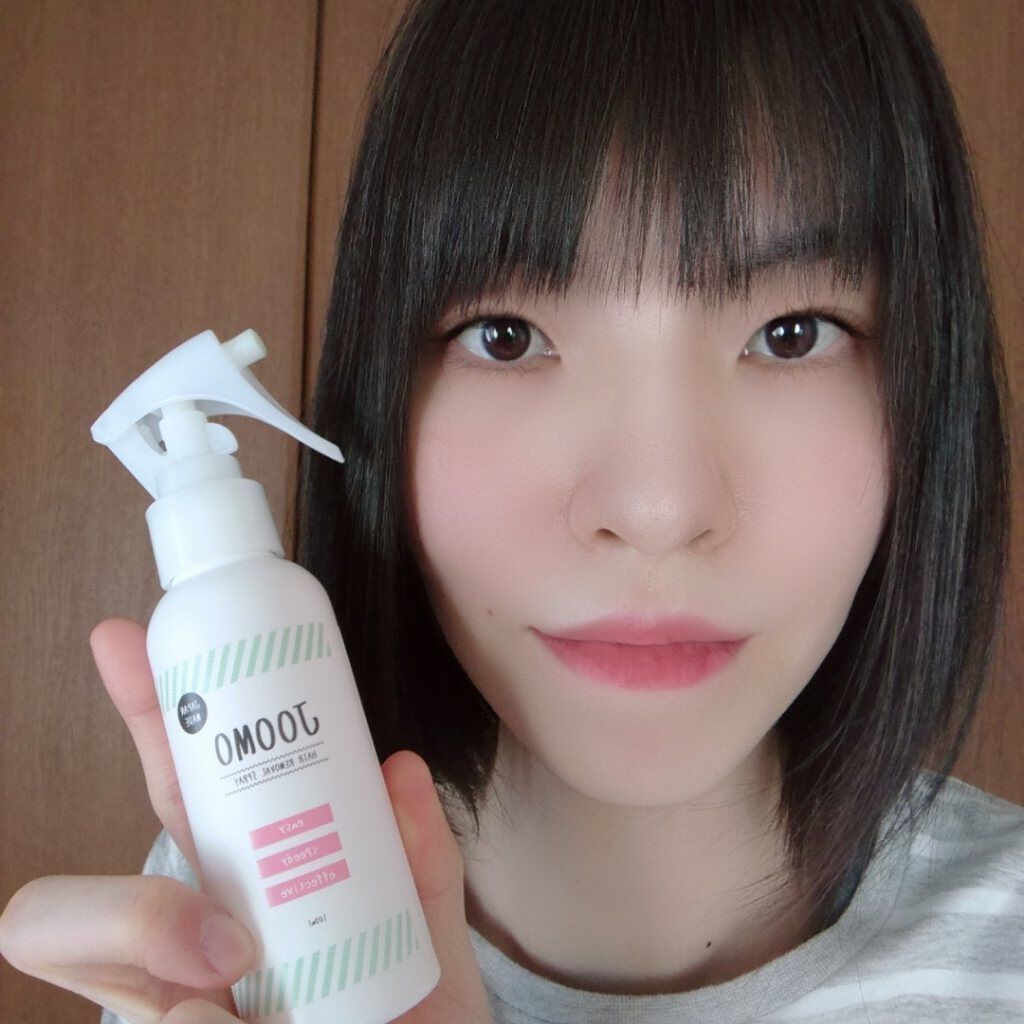 さずかりファミリー JOOMO  100ml 試してみた】JOOMO さずかりファミリーのリアルな口コミ