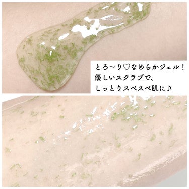 Moringa AC Solution BHA Cleanser/eNature/洗顔フォームを使ったクチコミ（3枚目）