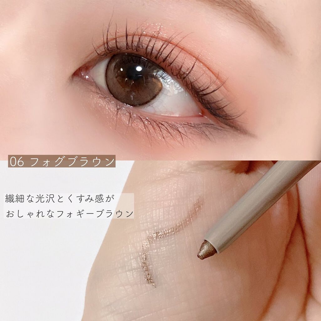 エバーカラーワンデー ナチュラル/エバーカラー/ワンデー(1DAY)カラコンを使ったクチコミ(3枚目)