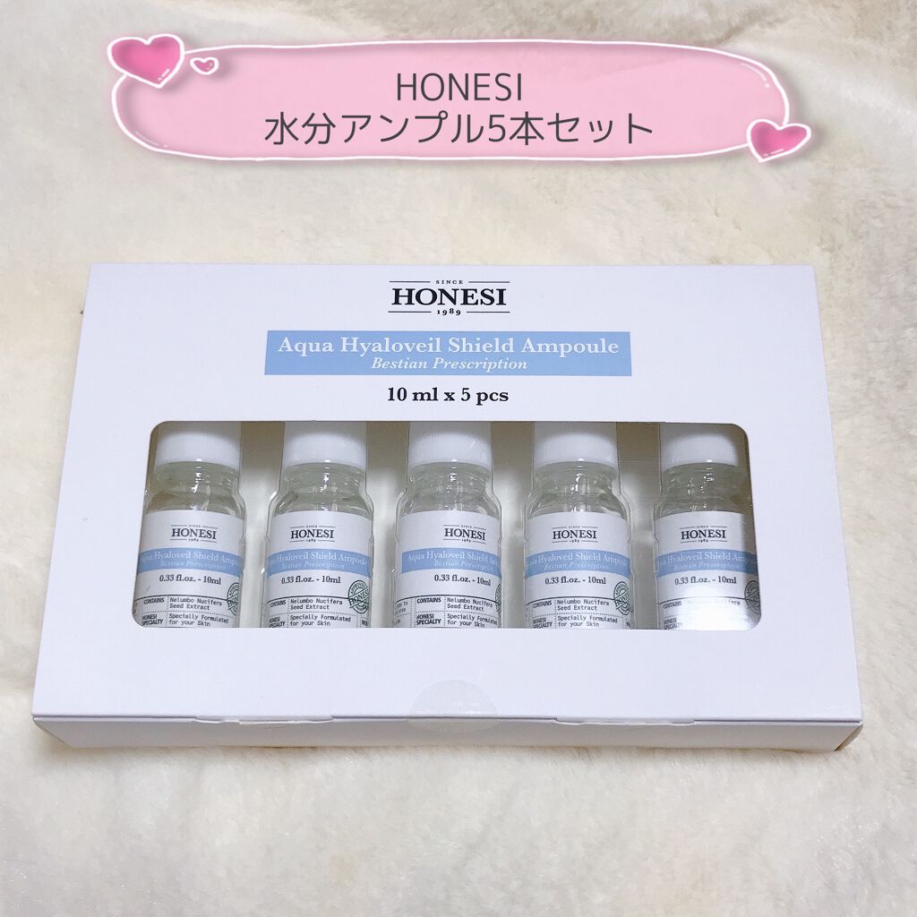 バイト ザ ビート メロウ ティント/MERZY/リップティントを使ったクチコミ(10枚目)