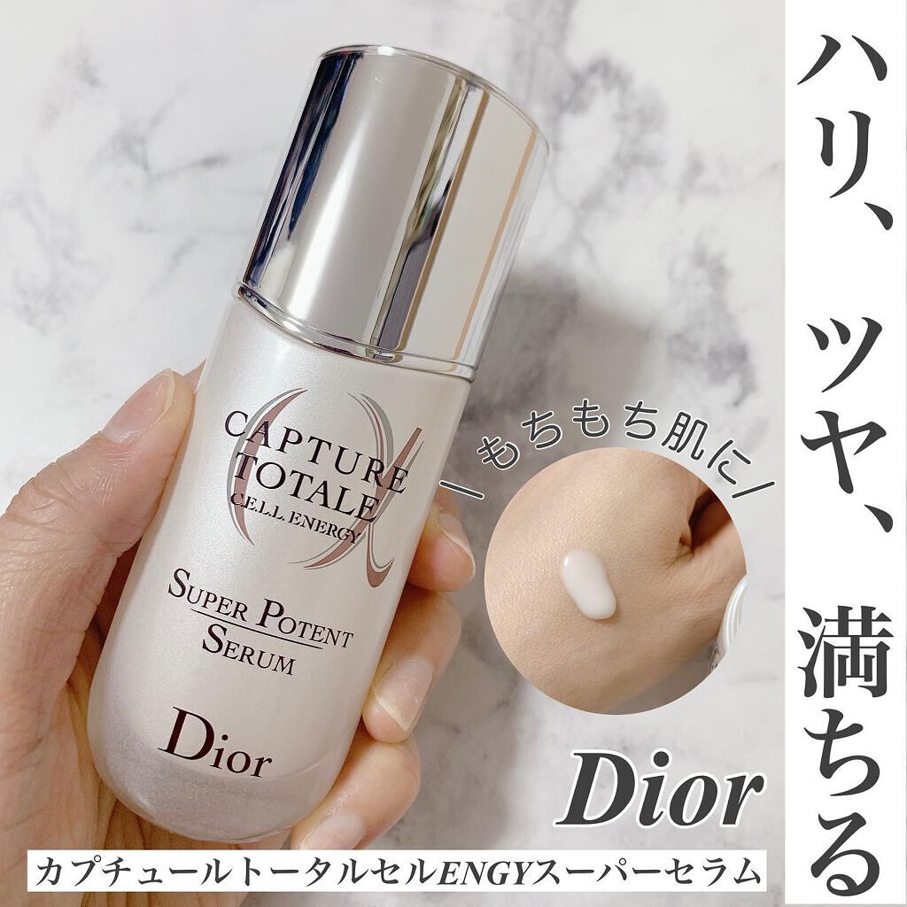 【旧】カプチュール トータル セル ENGY スーパー セラム/Dior/美容液を使ったクチコミ（1枚目）