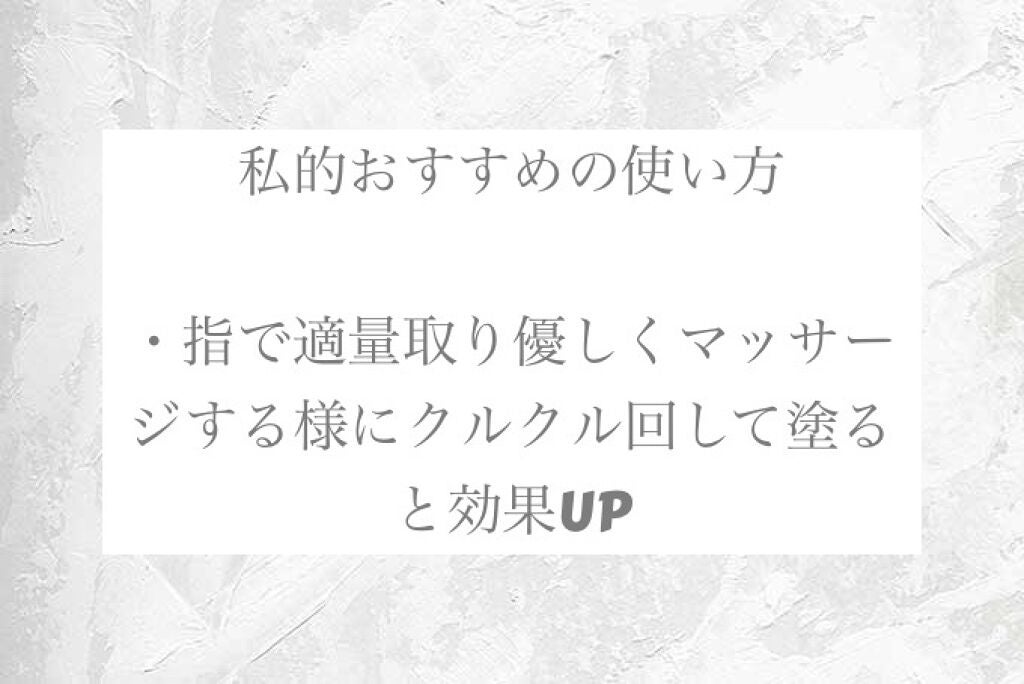 ディープモイスチャーナイトプロテクト 無香料/ニベア/リップマスクを使ったクチコミ(3枚目)