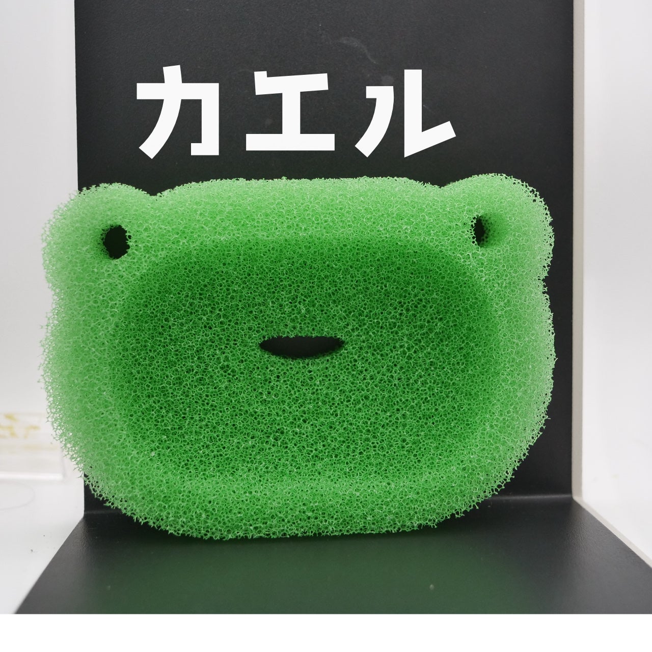 KEROSPO/セイワ・プロ/その他を使ったクチコミ(2枚目)