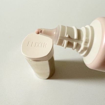 みあん on LIPS 「∞----------------------∞エリクシールデ..」(2枚目)