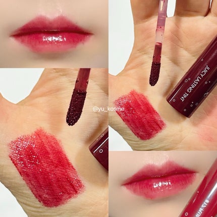 ジューシーラスティングティント/rom&nd/リップティントを使ったクチコミ(6枚目)