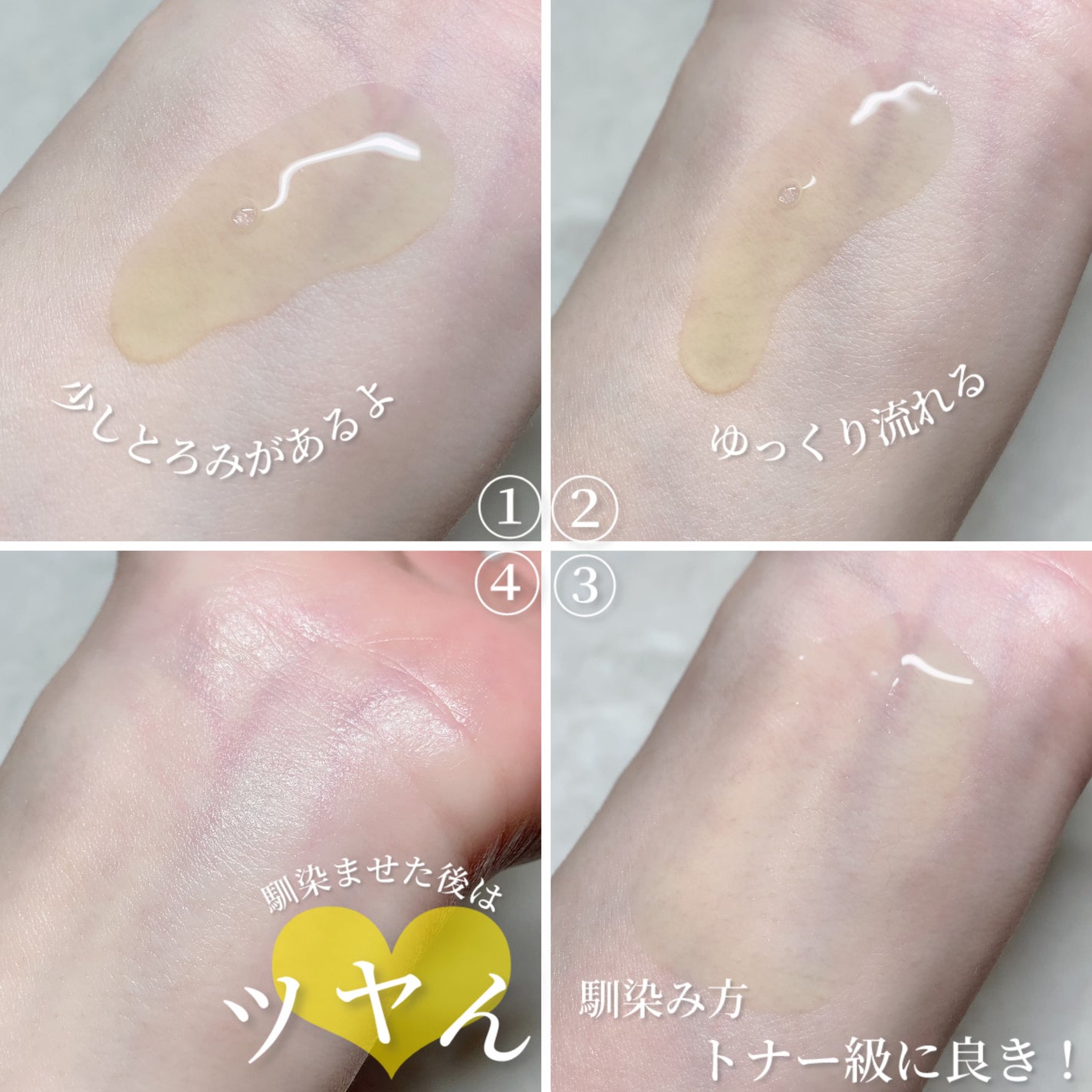 Ultra Whitening Perfect Ampoule/MIGUHARA/美容液を使ったクチコミ(8枚目)