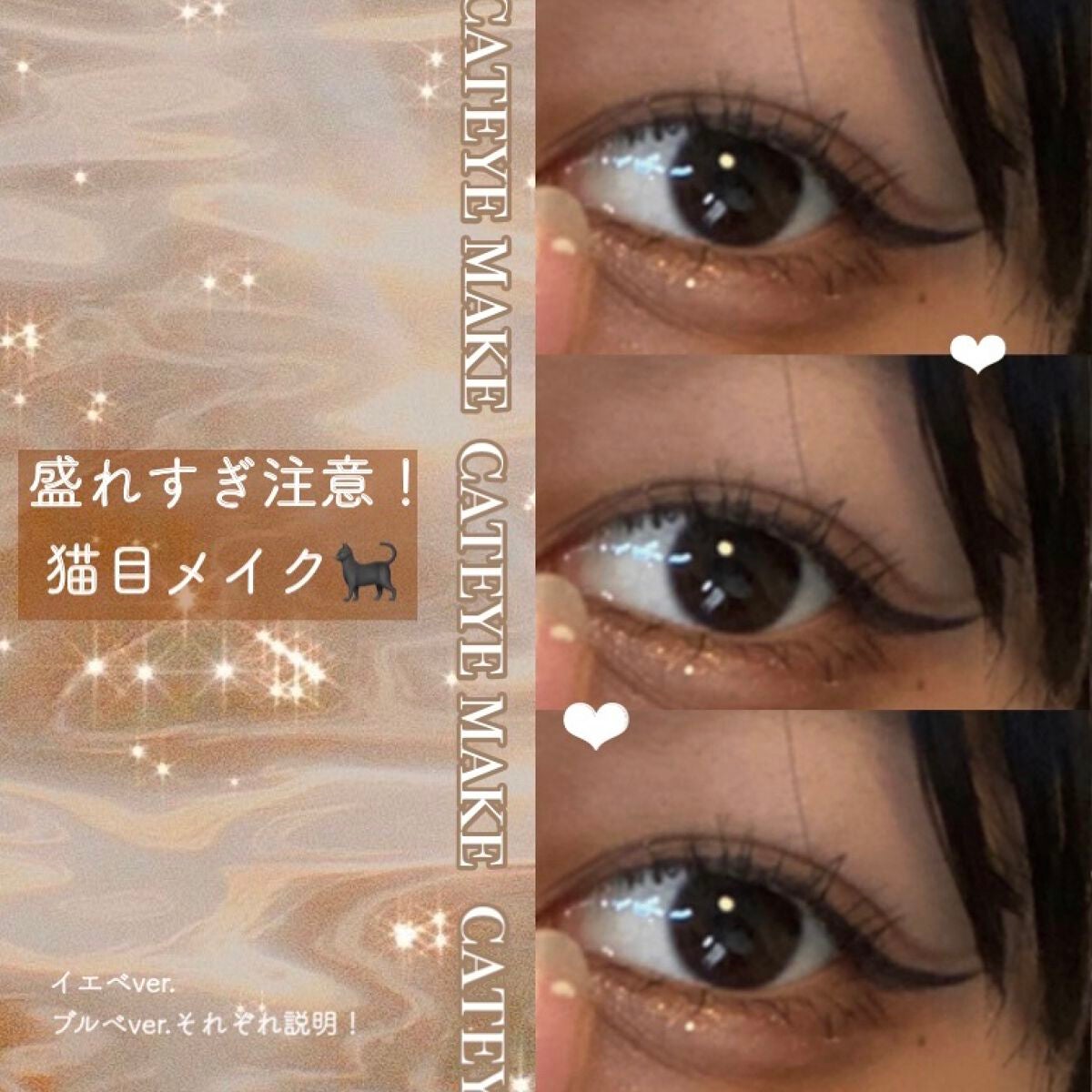 プロ アイ パレット/CLIO/アイシャドウパレットを使ったクチコミ(1枚目)