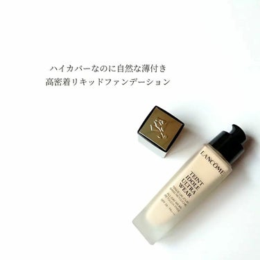 タンイドル ウルトラ ウェア リキッド/LANCOME/リキッドファンデーションを使ったクチコミ（2枚目）