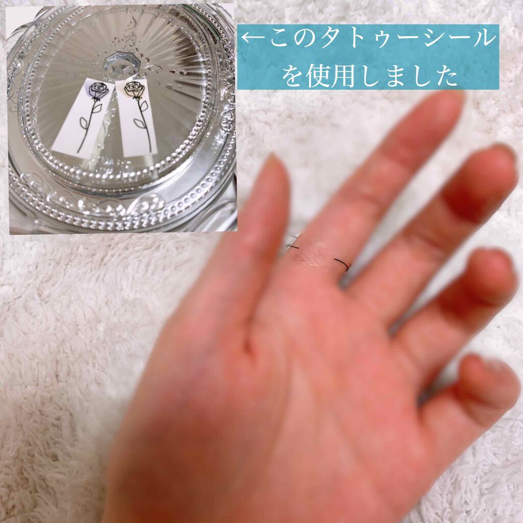 ãŠãµåð°ðæ£çŽã¬ãã¥ãŒïŒ on LIPS ãåãã¢ã¯ã»ãµãªãŒä»åã¯ã³ã¹ã¡ã§ã¯ãªãã#ã¿ãã¥ãŒã·ãŒã«ã§ã®ãªã³..ãïŒ2æç®ïŒ