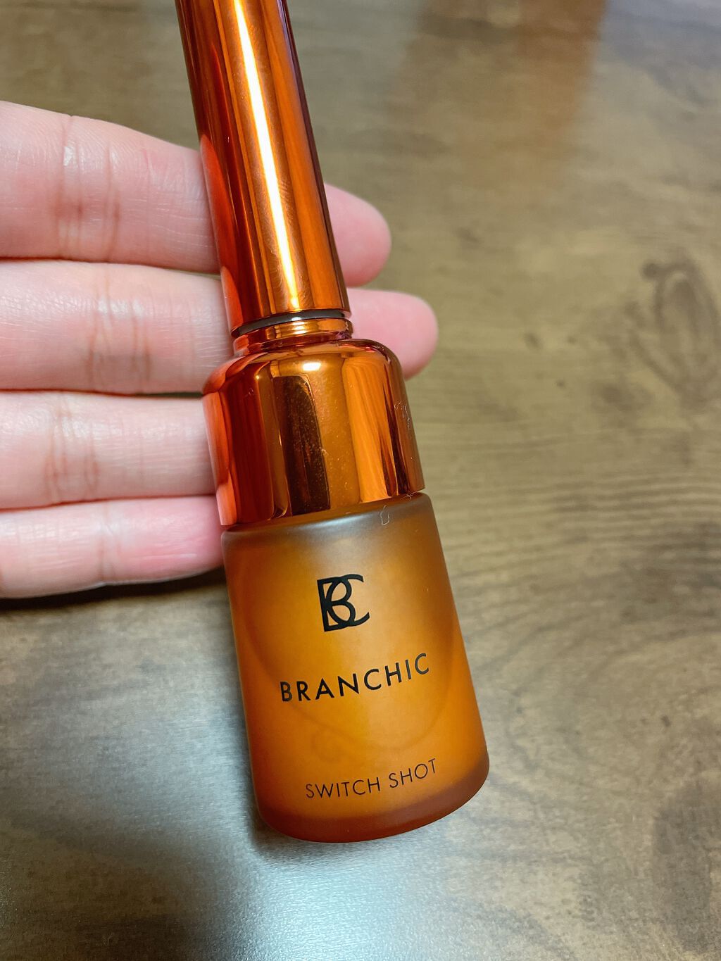 ブランシック スイッチショット/BRANCHIC/美容液を使ったクチコミ(2枚目)