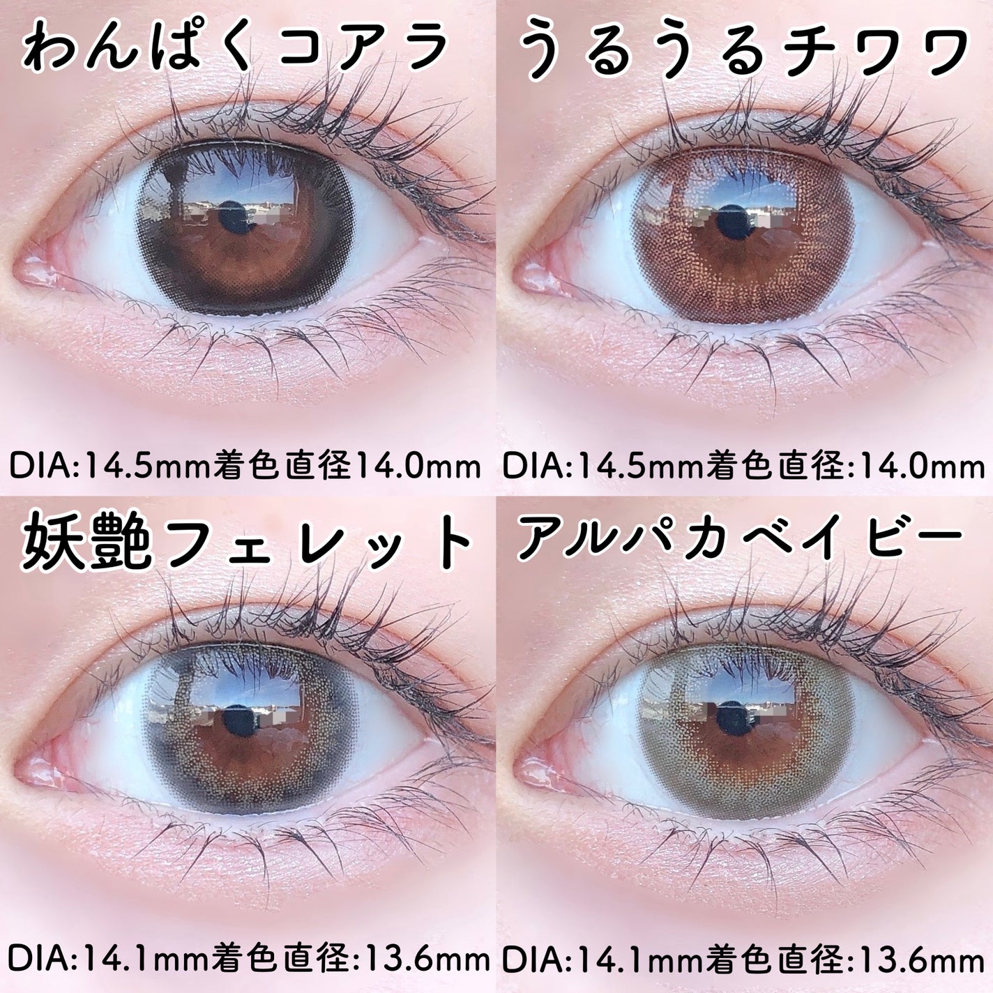 Flurry by colors 1day/Flurry by colors/ワンデー(1DAY)カラコンを使ったクチコミ(5枚目)