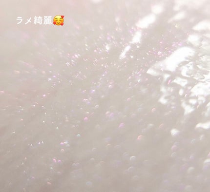 プリズムリップ/セリア/リップグロスを使ったクチコミ(3枚目)