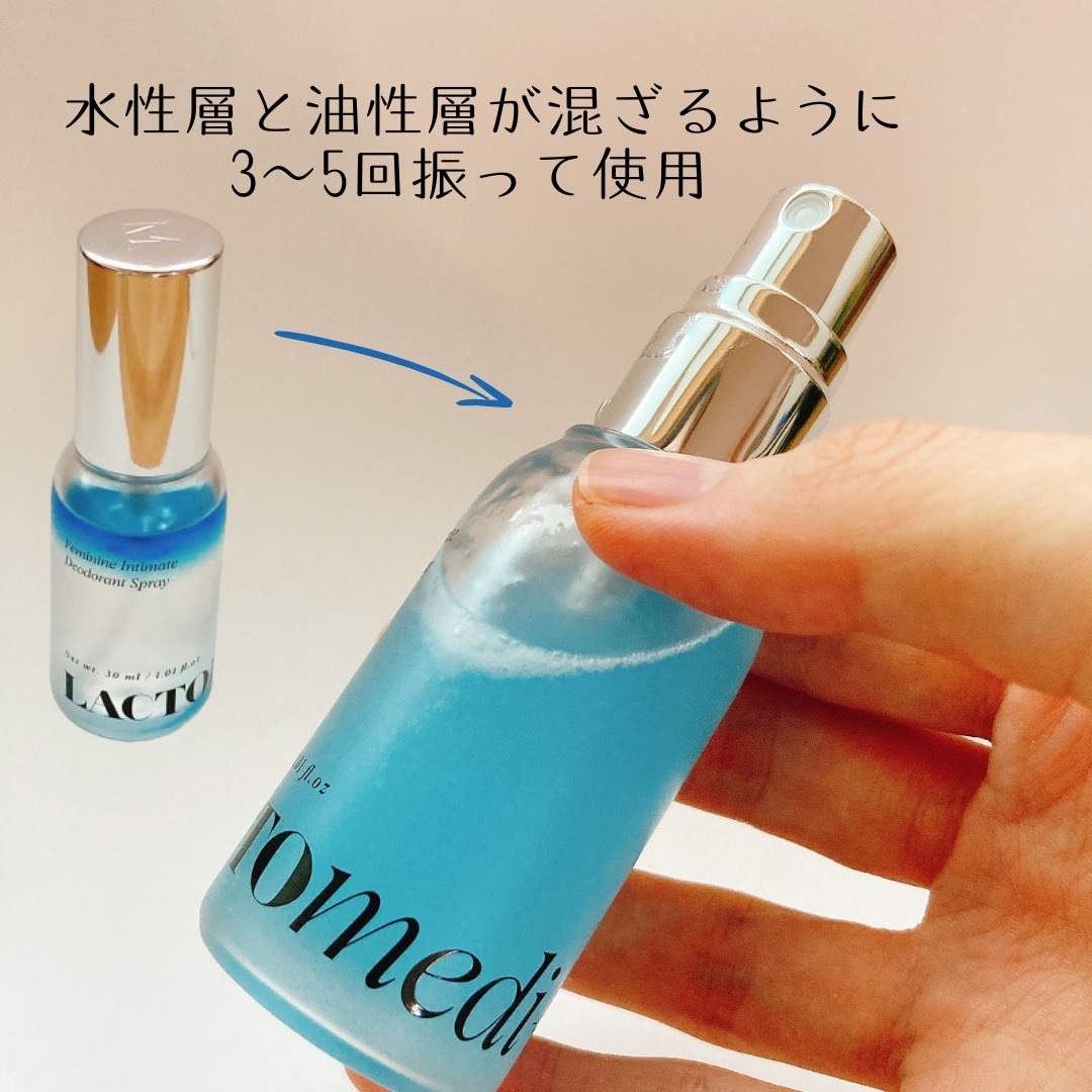 LACTOMEDI Feminine Probiotics Dry Mist/LACTOMEDI/デリケートゾーンケアを使ったクチコミ（2枚目）