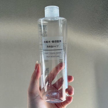 化粧水・敏感肌用・高保湿タイプ/無印良品/化粧水を使ったクチコミ（4枚目）