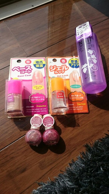 DAISO ネイルリムーバー グレープの香りのクチコミ「ダイソーでの２月前半の購入品🎵
ネイルリムーバー🍇グレープの香り🍇
２月の前半にダイソーでノン.....」（1枚目）