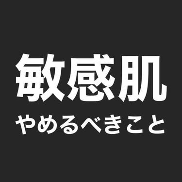 ウォッシャブル コールド クリーム/ちふれ/クレンジングクリームを使ったクチコミ（1枚目）