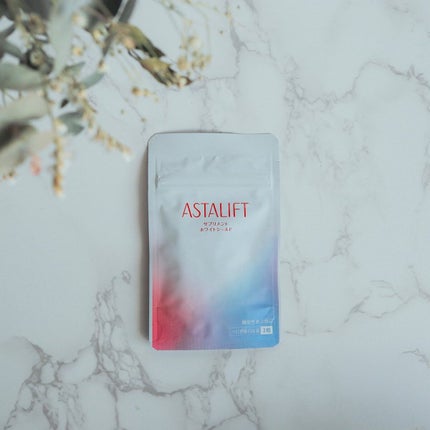 アスタリフト サプリメント ホワイトシールド/アスタリフト/美容サプリメントを使ったクチコミ(2枚目)