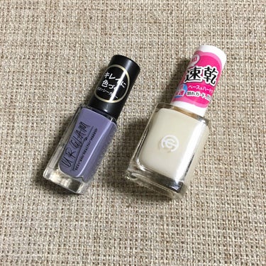 UR GLAM　COLOR NAIL SELECTION/U R GLAM/マニキュアを使ったクチコミ（2枚目）