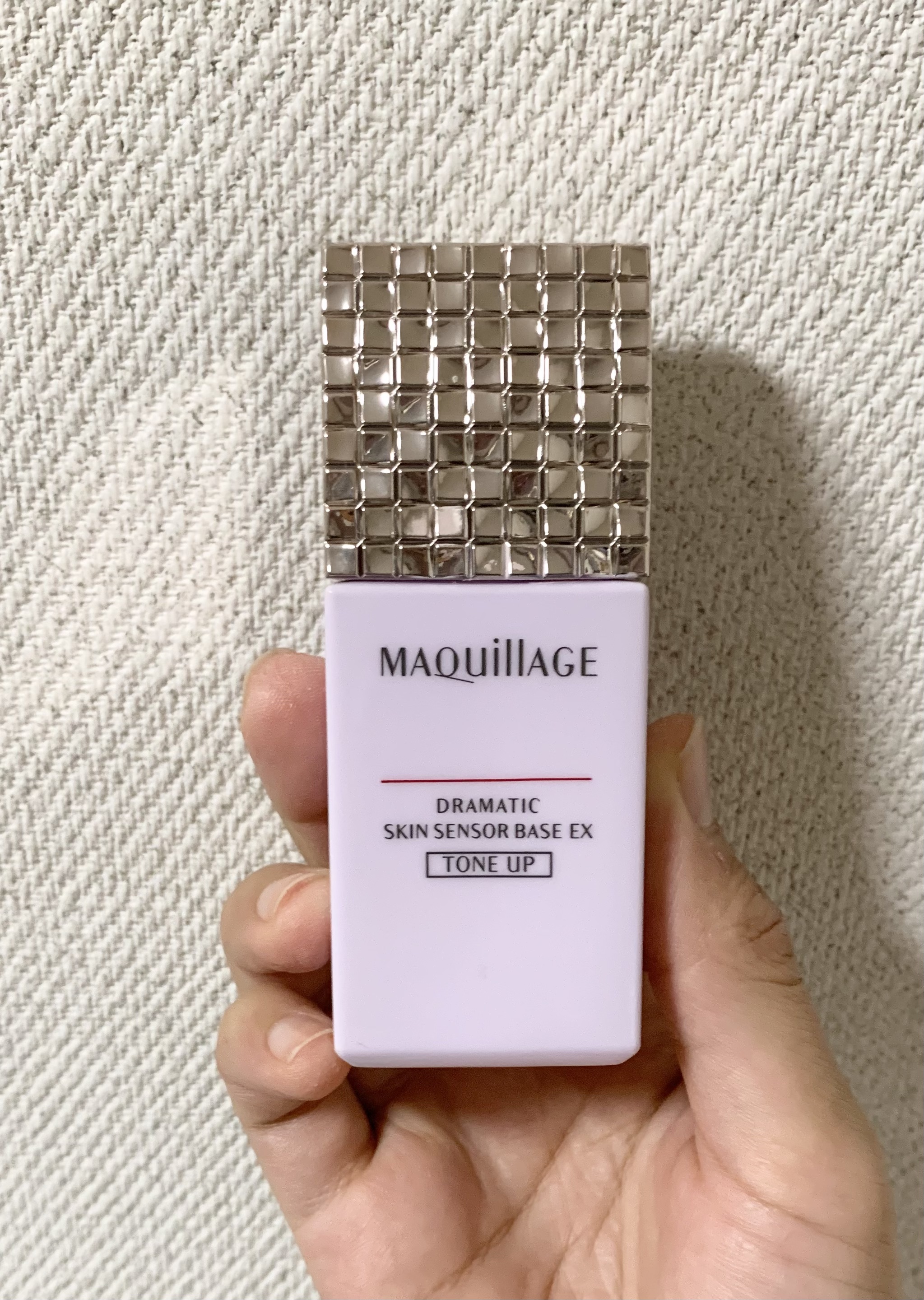 ドラマティックスキンセンサーベース EX/マキアージュ/化粧下地を使ったクチコミ（1枚目）